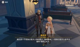 散兵d舅最新爆料,揭秘娱乐圈幕后真相