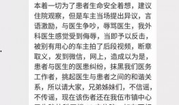 平江最新爆料事件视频,视频揭露惊人真相，事件引发社会关注